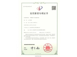 一種糧食風(fēng)干用電磁熱風(fēng)機