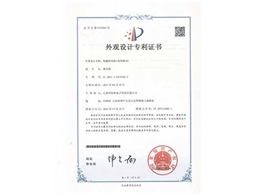 電磁熱風(fēng)機（商用移動）