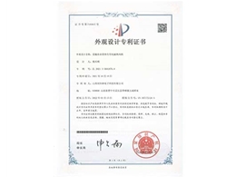 設(shè)施農(nóng)業(yè)供熱專業(yè)電磁熱風(fēng)機