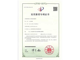 熱風(fēng)機控制機箱